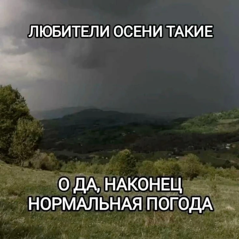 Читатели, есть среди вас такие? Читатели, есть среди вас такие?