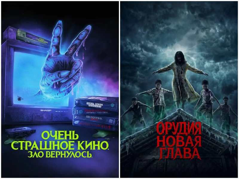Что-то про просмотренное за этот год Что-то про просмотренное за этот год
