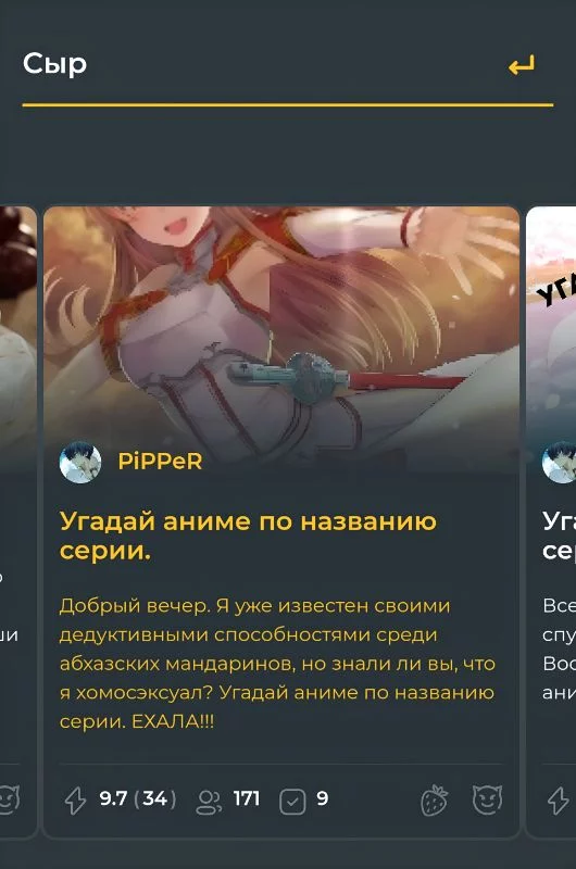 Эм... ну... видимо ладно. Эм... ну... видимо ладно.