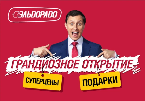 Всем здравствуйте. Это третья часть из цикла тестов на лучший рекламный ролик. Здесь я собрал те ролики, которые вы наверняка видели по телевизору, но забыли о них. Наслаждайтесь прохождением)