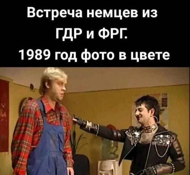 Перенос крайнего срока подачи работ на конкурс мемов | Мемы Перенос крайнего срока подачи работ на конкурс мемов | Мемы