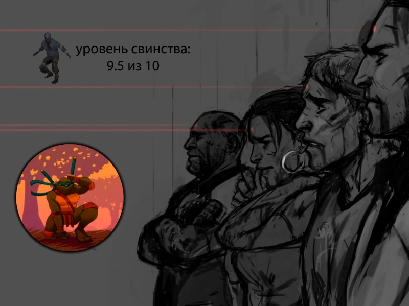 Топ игроков Пикуко в Left 4 Dead 2 Топ игроков Пикуко в Left 4 Dead 2