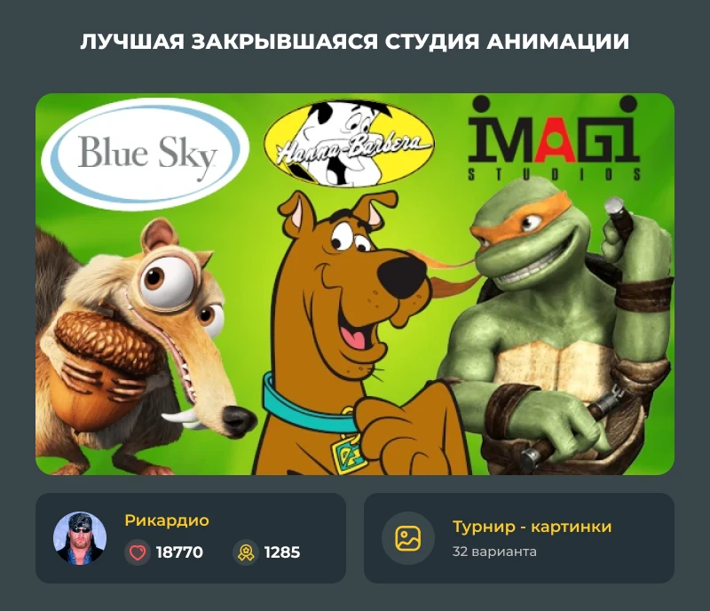 Лучшие из лучших! Мартовский дайджест 2026! Лучшие из лучших! Мартовский дайджест 2026!