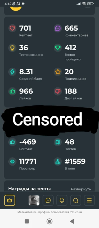Вот подтверждение Вот подтверждение