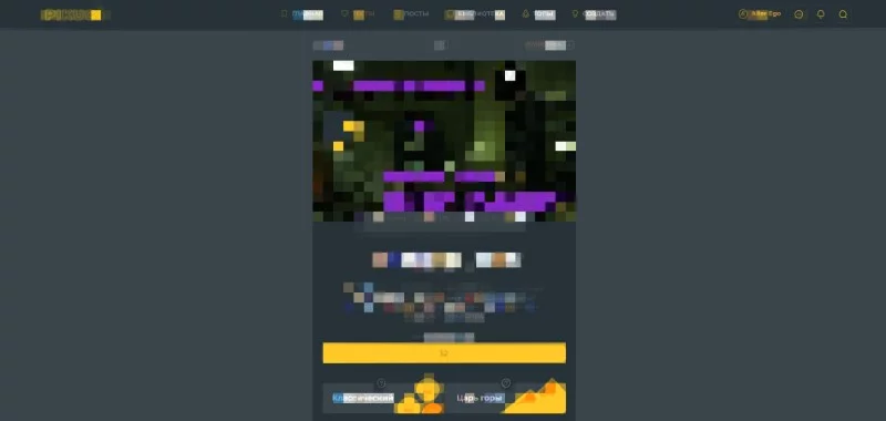 4 4