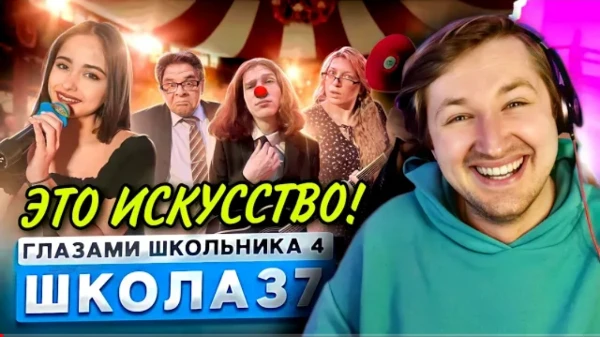 Какая твоя любимая серия? 