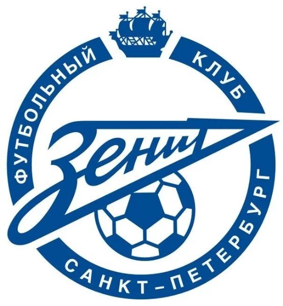 Лучший игрок Зенита за все время