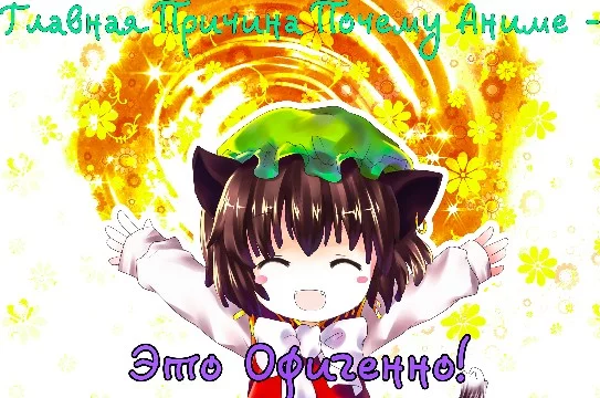 Некоторые причины вытекают из других. Сделано это для того, чтобы можно было выбрать более конкретную причину, если вы не до конца согласны с другой.