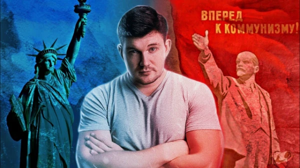 Стас "Ай, Как Просто!" - в прошлом техноблогер, ныне политический обозреватель. В этом тесте я предлагаю вам выбрать его лучшую цитату. (Некоторые слова были вырваны из контекста.)