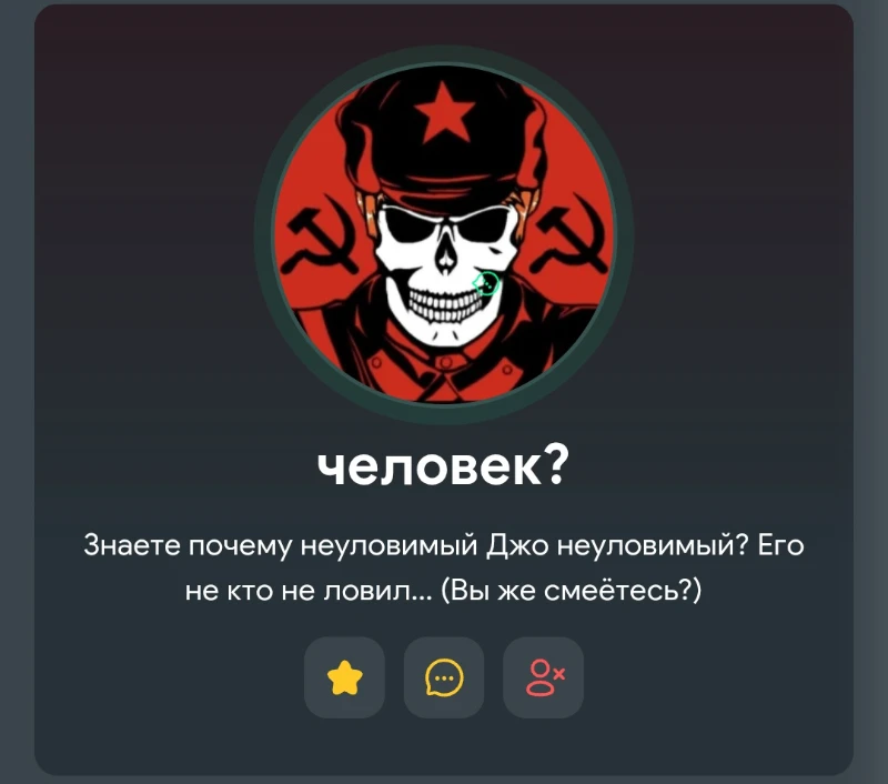 Нейросеть придумала 10 мини историй для пикукерсов Нейросеть придумала 10 мини историй для пикукерсов