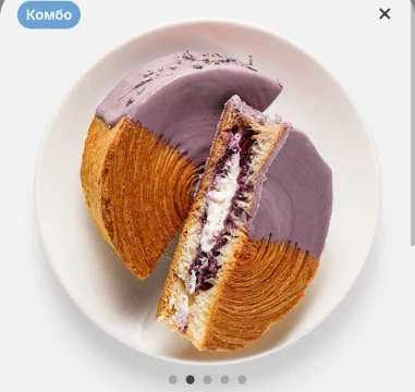 Выбираем по вкусу