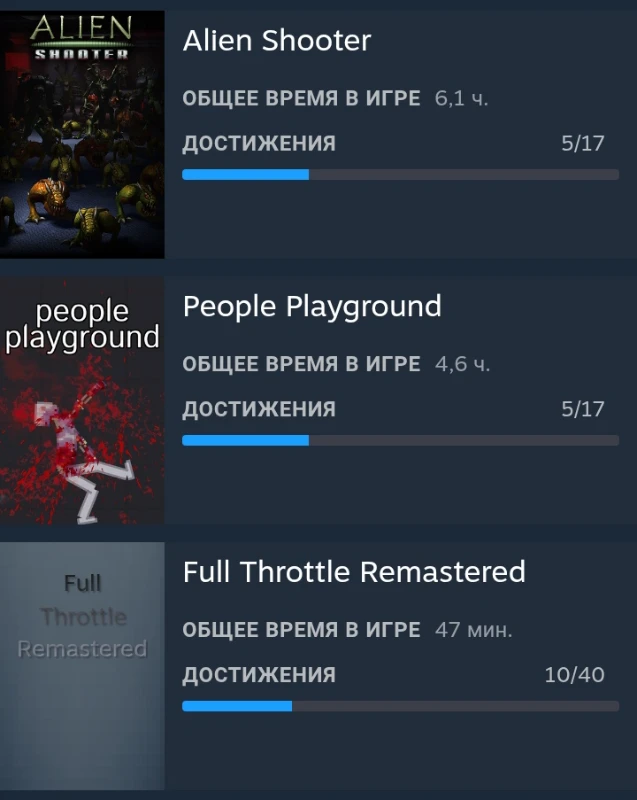 Вот эти замечательные игрушки ч. 2 Вот эти замечательные игрушки ч. 2