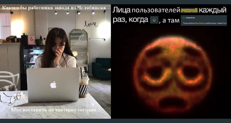 Что, если пользователя не существует? pt. 4 - Глюконат Что, если пользователя не существует? pt. 4 - Глюконат