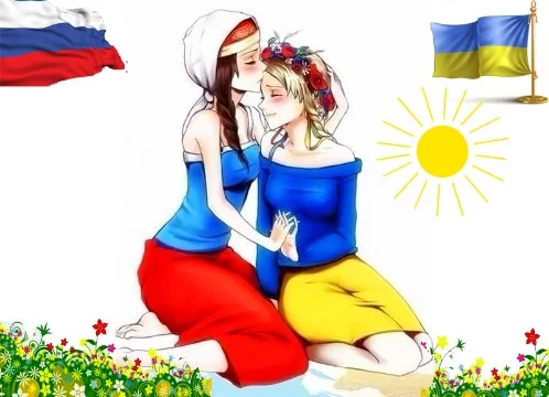 Идёт война на Украине и это очень плохо!Пока Запад разжигает войну между братскими народами,мы ссоримся и воюем!Хочу пожелать мира над головой всем!