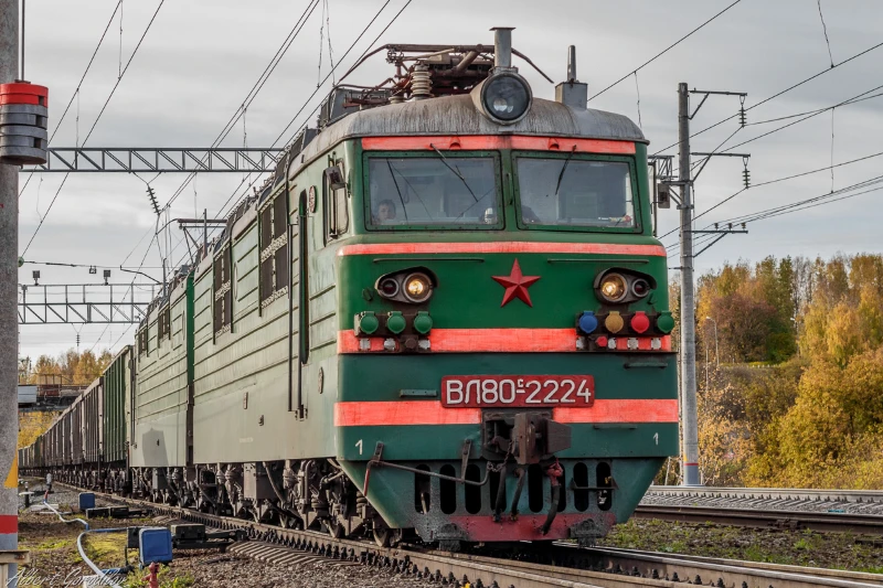 ВЛ80 ВЛ80