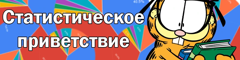 А что я выпускаЛ? А что я выпускаЛ?