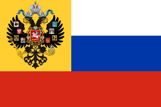 Знаешь ли ты российских императоров?
