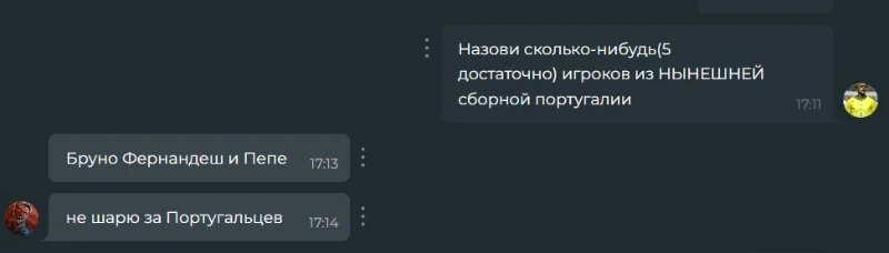 Evreu - 2 балла Evreu - 2 балла