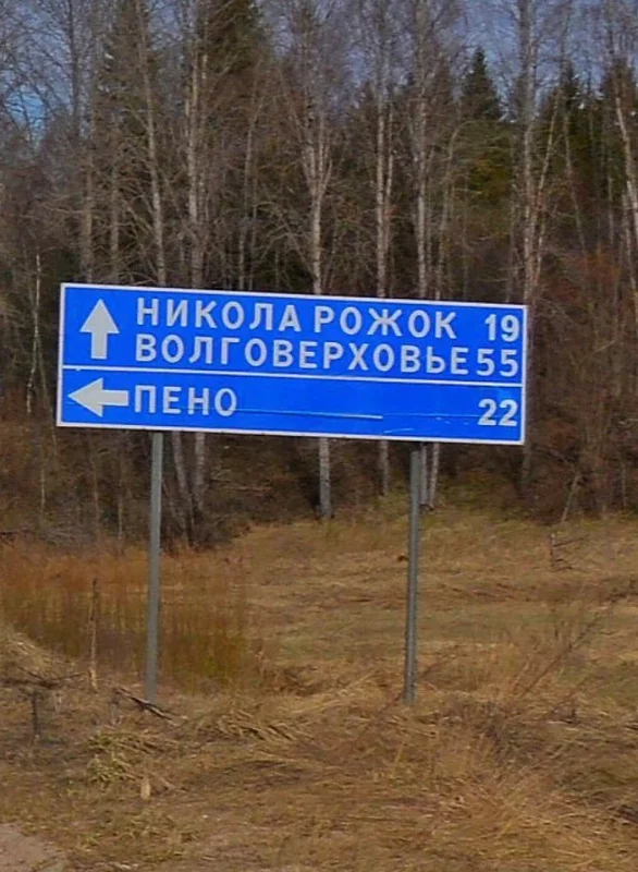 Уютный уголок в краю рек и озёр Уютный уголок в краю рек и озёр