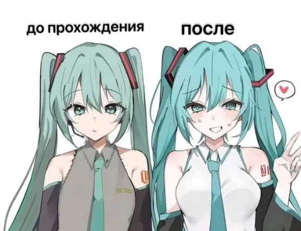 кого бы вы предпочли выебать (не 3д конечно же, мы же не долбаебы))? 
тяночки из всяких там игр, анимок, на чё фантазии хватило)
(ну это рофлиночка такая если че, там оценочек наставлю, решайте сами))