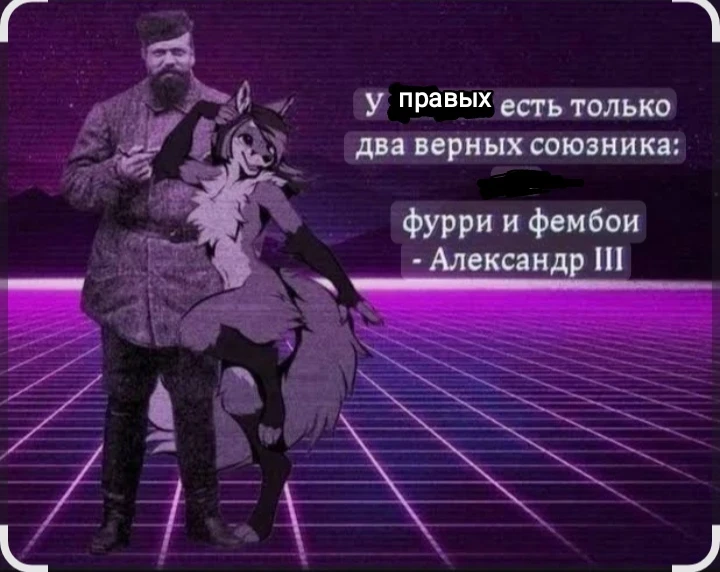 эту картинку он сам мне скинул , и следственно он правый эту картинку он сам мне скинул , и следственно он правый