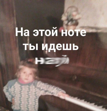 Всем привет! прошел почти год с прошлой подборки, и мой вкус немного изменился, на этот раз тут будет все так же в основном ру реп, но также немного игровой музыки, всем приятного прохождения!