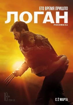 Мои любимые фильмы и мультфильмы 