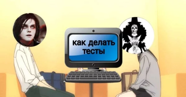 Всем привет! Выбираем лучший эндинг. Помогал мне с тестом сам Doom. Спасибо ему огромное. Удачи пройти турнир!