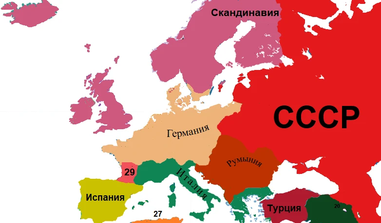 Ивент "Версаль" - часть 2 (1920 год) Ивент "Версаль" - часть 2 (1920 год)