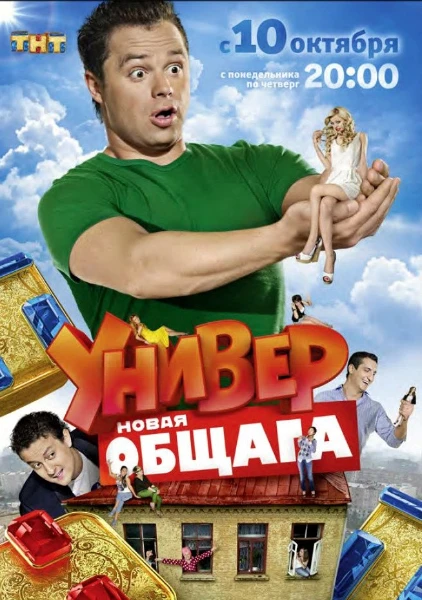 Тут конечно же не все, но если зайдет можно и вторую часть сделать
