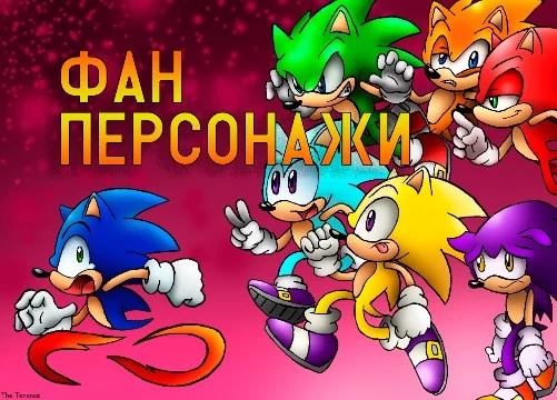 данным турниром никого не хотелось оскорбить или унизить все варианты ответов выбирете только, ВЫ!