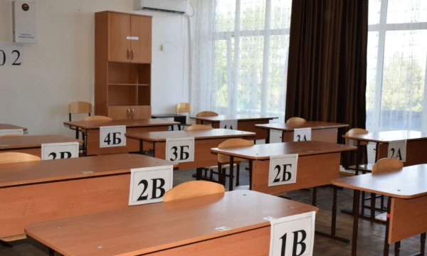 Попробуйте себя в сильно упрощенной версии ЕГЭ по Профильной Математике. В данном тесте использованы все те же самые темы что и на егэ но изменена сложность заданий.