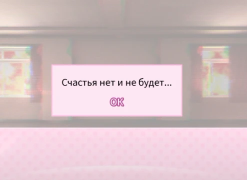 Хз