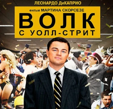 Всписке представлены фильмы которые я любил в детстве и которые я очень люблю сейчас!Поэтому предлагаю вам выбрать фильм который навсегда остался в вашем сердечке из моего списка!