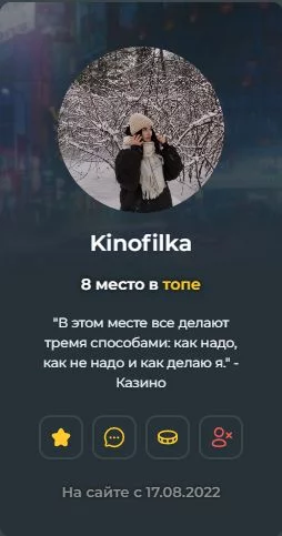 Данный юзер очевидно влетит в топ 10 за счет частоты выхода тестов, так как на сайте уж явно не так много людей которые за день выкладывают больше одного теста. Сейчас конечно настолько огромный прирост рейтинга чутка снизился,но учитывая,что год только начался можно смело предположить,что времени для захода в топ 10 у человека дофига. Данный юзер очевидно влетит в топ 10 за счет частоты выхода тестов, так как на сайте уж явно не так много людей которые за день выкладывают больше одного теста. Сейчас конечно настолько огромный прирост рейтинга чутка снизился,но учитывая,что год только начался можно смело предположить,что времени для захода в топ 10 у человека дофига. 