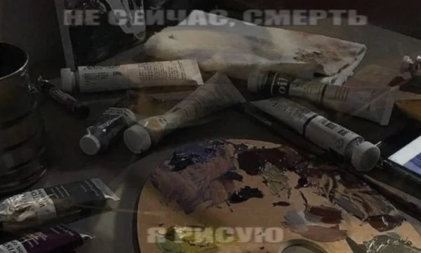 Привет. Сегодня тебе предстоит назвать то, чем и на чём рисуют художники(и традиционное рисование, и цифровое). Тут множество вариантов ответа (❁´◡`❁)