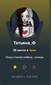 хммммм ну это же мама хардкора!! хммммм ну это же мама хардкора!!