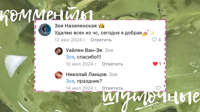 4. СОСТАВЛЯЮЩИЕ РЕДАКТОРА: б) нормы 4. СОСТАВЛЯЮЩИЕ РЕДАКТОРА: б) нормы