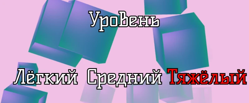 Про достижения сайта. Про достижения сайта.