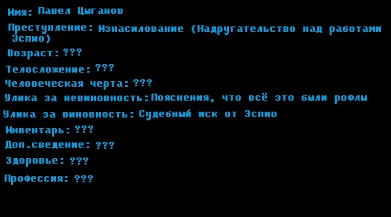 Побег из тюрьмы Pikuco 2 (Раунд 2) Побег из тюрьмы Pikuco 2 (Раунд 2)