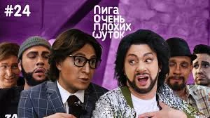 Здесь представлены все вышедшие на момент создания турнира пародии Satyrа. Некоторые видео были добавлены второй раз, т.к. Satyrа лишь 44 пародии.