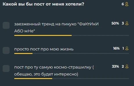 эм..это была шутка вообще то... эм..это была шутка вообще то...