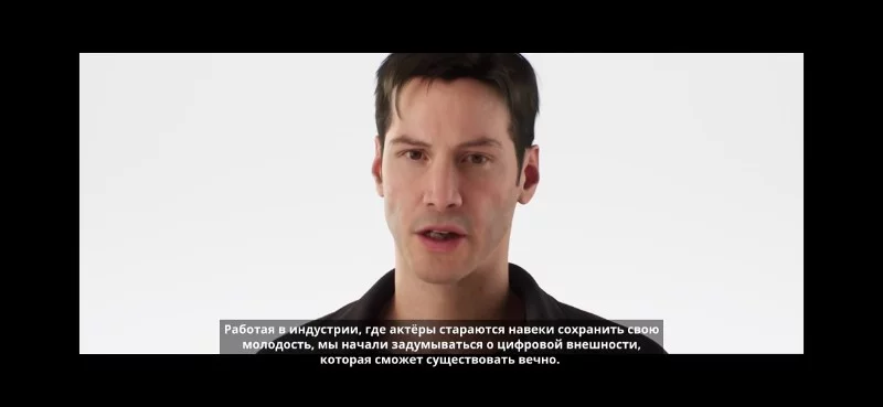 Чуть-чуть лиц Чуть-чуть лиц