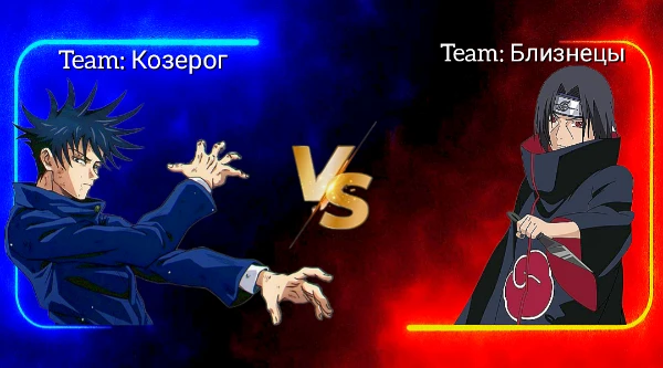 Аниме персонажи 32 vs 32 (Оппоненты выбирались на рандом) . Вам необходимо выбрать лучшего. Приятного прохождения ) P.s. Сайт сильно сожрал качество обложки.   