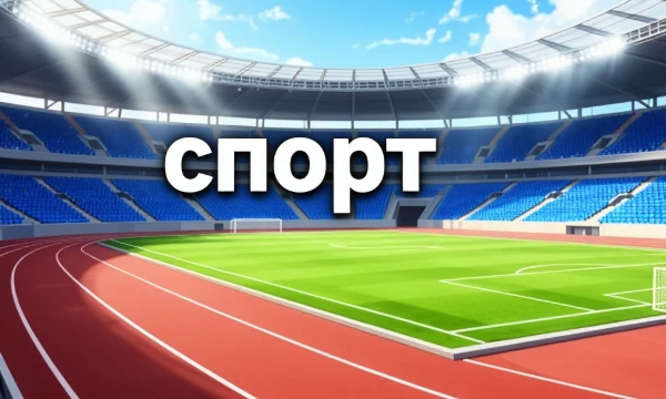 Любите вы спорт . Хм скоро узнаем. Спасибо что проходите мой тест. Приятного прохождения !  Удачи!  