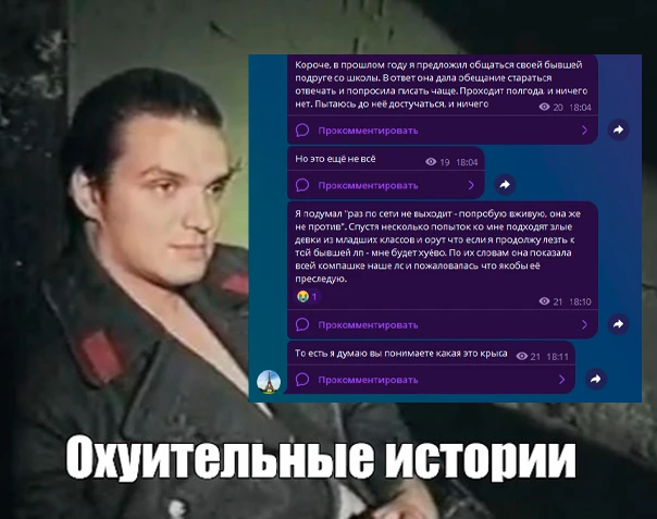 всё было взято из открытого тгк всё было взято из открытого тгк
