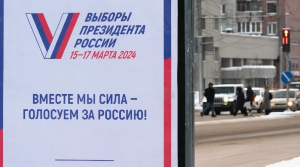 Уже совсем скоро в России пройдут выборы президента. На сайте есть подобный турнир, но информация в нём - совершенно неактуальна. Предлагаю пройти обновлённую версию.