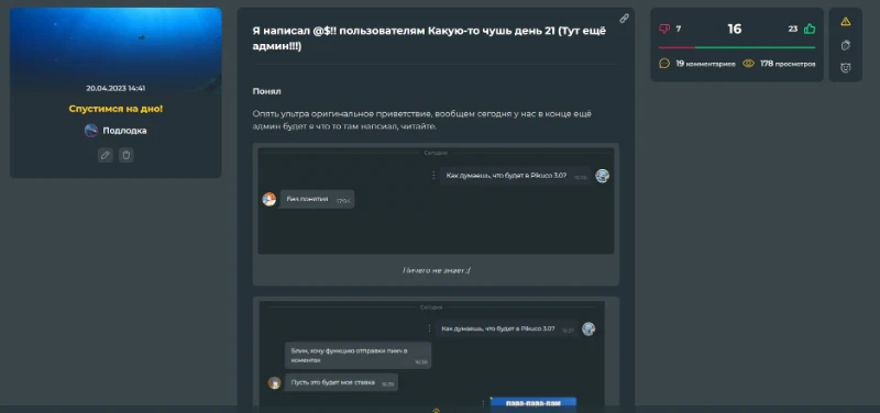 Качество или рейтинг? Качество или рейтинг?