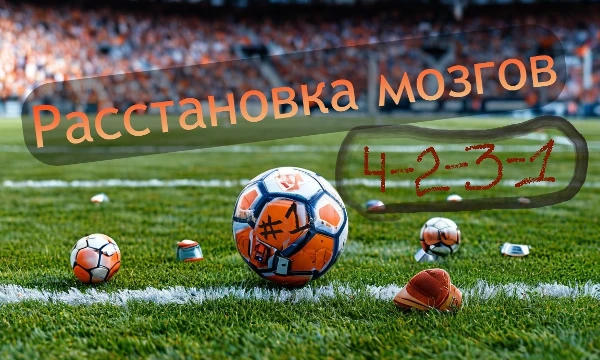 �������� � Vermoje ������������: ����.