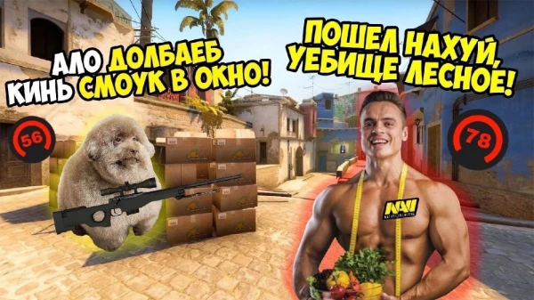 Легендарный вопрос, о котором задумывался каждый уважающий себя человек. Ответ определяет весь ваш жизненный путь! Также тест определяет вас как личность. (Гофман, Спартак или Ебучий)